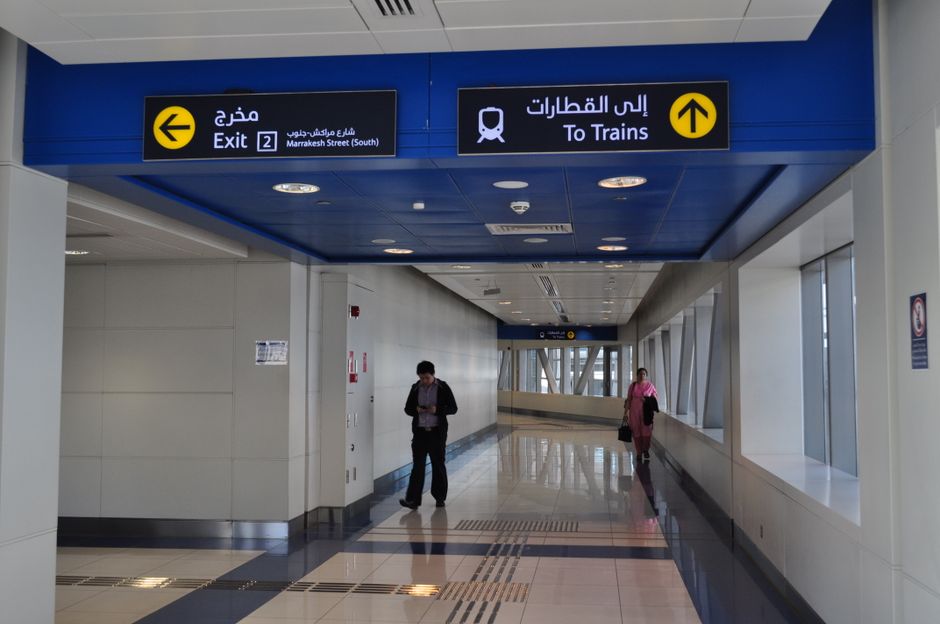 A Dubai Metro station